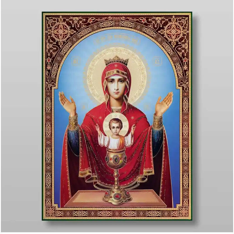 Σετ των 2 Εικόνα Ορθοδοξίας με περίγραμμα χρυσό σε ξύλο Φλαμουρίας  με  βάση Ανεξάντλητο Κύπελλο Εικόνα της Θεοτόκου Χειροποίητη Ελληνορθόδοξη , Κρεμαστή πλάκα βυζαντινής τέχνης, χριστιανική τέχνη Διάσταση 15x11 cm (5,9 x 4,3 ίντσες) INTRAEK-2769