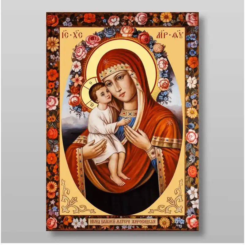 Σετ των 2 Εικόνα Ορθοδοξίας με περίγραμμα χρυσό σε ξύλο Φλαμουρίας  με  βάση Εικόνα της Μητέρας του Θεού Zhirovitsy Χειροποίητη Ελληνορθόδοξη , Κρεμαστή πλάκα βυζαντινής τέχνης, χριστιανική τέχνη Διάσταση 21x15 cm (8,3 x 5,9 ίντσες) INTRAEK-321337