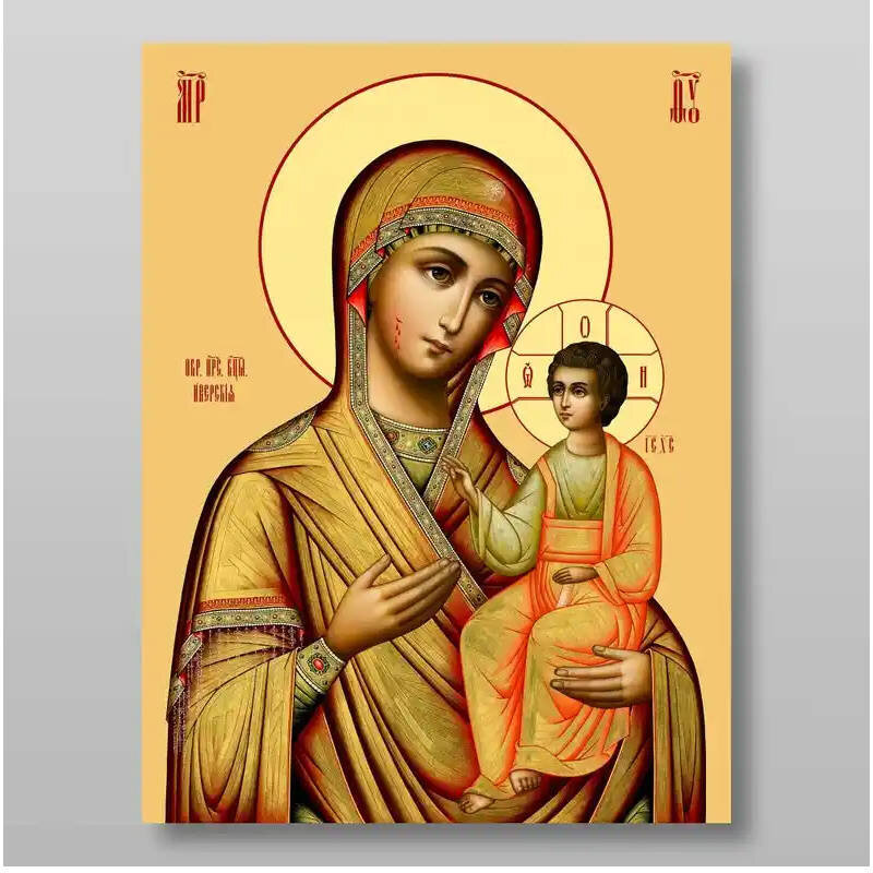 Εικόνα Ορθοδοξίας με περίγραμμα χρυσό σε ξύλο Φλαμουρίας  με  βάση Εικόνα της Θεοτόκου Ιβήρων Χειροποίητη Ελληνορθόδοξη , Κρεμαστή πλάκα βυζαντινής τέχνης, χριστιανική τέχνη Διάσταση 10x7 cm (3,9 x 2,8 ίντσες) INTRAEK-7823