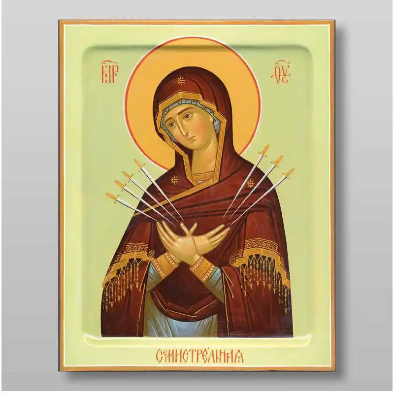 Σετ των 2 Εικόνα Ορθοδοξίας με περίγραμμα χρυσό σε ξύλο Φλαμουρίας  με  βάση Επτά Βέλη Εικόνα της Μητέρας του Θεού Χειροποίητη Ελληνορθόδοξη , Κρεμαστή πλάκα βυζαντινής τέχνης, χριστιανική τέχνη Διάσταση 21x15 cm (8,3 x 5,9 ίντσες) INTRAEK-321332