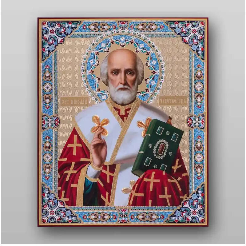 Σετ 2 τεμαχίων – Εικόνα Ορθοδοξίας με περίγραμμα χρυσό σε ξύλο Φλαμουρίας  με  βάση Εικόνα του Αγίου Νικολάου - Χειροποίητη Ελληνορθόδοξη , Κρεμαστή πλάκα βυζαντινής τέχνης, χριστιανική τέχνη Διάσταση 15x11 cm (5,9 x 4,3 ίντσες) INTRAEK-21329