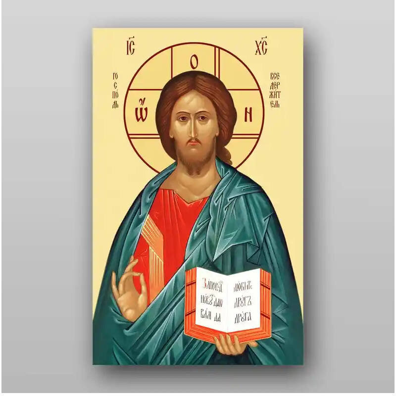 Σετ 2 τεμαχίων – Εικόνα Ορθοδοξίας με περίγραμμα χρυσό σε ξύλο Φλαμουρίας  με  βάση Εικόνα του Ιησού Χριστού - Χειροποίητη Ελληνορθόδοξη , Κρεμαστή πλάκα βυζαντινής τέχνης, χριστιανική τέχνη Διάσταση 15x11 cm (5,9 x 4,3 ίντσες) INTRAEK-21328