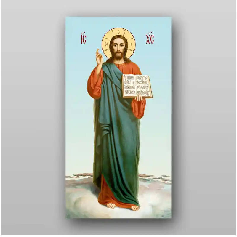 Σετ 2 τεμαχίων – Εικόνα Ορθοδοξίας με περίγραμμα χρυσό σε ξύλο Φλαμουρίας  με  βάση Εικόνα του Ιησού Χριστού - Χειροποίητη Ελληνορθόδοξη , Κρεμαστή πλάκα βυζαντινής τέχνης, χριστιανική τέχνη Διάσταση 15x11 cm (5,9 x 4,3 ίντσες) INTRAEK-21327