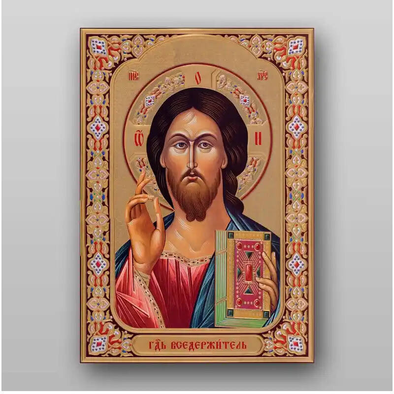 Σετ 2 τεμαχίων – Εικόνα Ορθοδοξίας με περίγραμμα χρυσό σε ξύλο Φλαμουρίας  με  βάση Εικόνα του Ιησού Χριστού - Χειροποίητη Ελληνορθόδοξη , Κρεμαστή πλάκα βυζαντινής τέχνης, χριστιανική τέχνη Διάσταση 15x11 cm (5,9 x 4,3 ίντσες) INTRAEK-21323