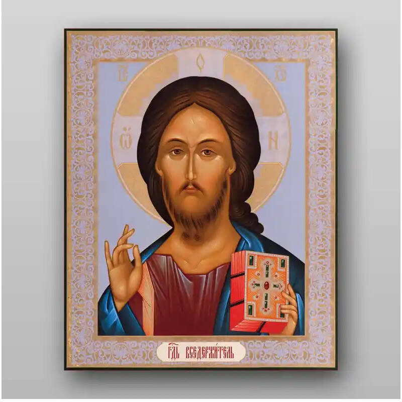 Σετ 2 τεμαχίων – Εικόνα Ορθοδοξίας με περίγραμμα χρυσό σε ξύλο Φλαμουρίας  με  βάση Εικόνα του Ιησού Χριστού - Χειροποίητη Ελληνορθόδοξη , Κρεμαστή πλάκα βυζαντινής τέχνης, χριστιανική τέχνη Διάσταση 15x11 cm (5,9 x 4,3 ίντσες) INTRAEK-21321