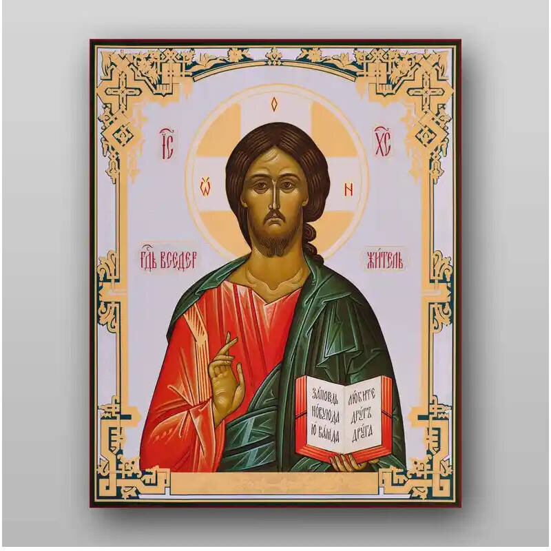 Σετ 2 τεμαχίων – Εικόνα Ορθοδοξίας με περίγραμμα χρυσό σε ξύλο Φλαμουρίας  με  βάση Εικόνα του Ιησού Χριστού - Χειροποίητη Ελληνορθόδοξη , Κρεμαστή πλάκα βυζαντινής τέχνης, χριστιανική τέχνη Διάσταση 15x11 cm (5,9 x 4,3 ίντσες) INTRAEK-21320