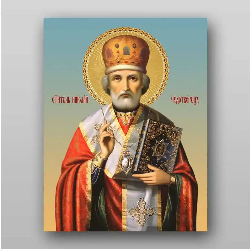 Σετ 2 τεμαχίων – Εικόνα Ορθοδοξίας με περίγραμμα χρυσό σε ξύλο Φλαμουρίας  με  βάση Εικόνα του Αγίου Νικολάου - Χειροποίητη Ελληνορθόδοξη , Κρεμαστή πλάκα βυζαντινής τέχνης, χριστιανική τέχνη Διάσταση 15x11 cm (5,9 x 4,3 ίντσες) INTRAEK-21313