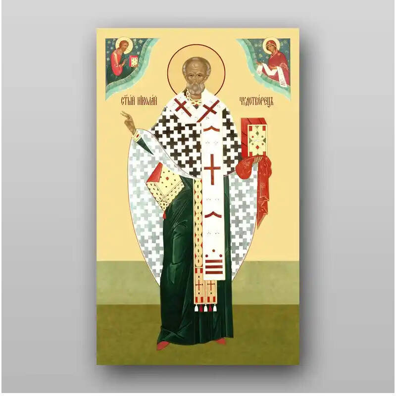 Σετ των 2 Εικόνα Ορθοδοξίας με περίγραμμα χρυσό σε ξύλο Φλαμουρίας  με  βάση Εικόνα του Αγίου Νικολάου - Χειροποίητη Ελληνορθόδοξη , Κρεμαστή πλάκα βυζαντινής τέχνης, χριστιανική τέχνη Διάσταση 21x15 cm (8,3 x 5,9 ίντσες) INTRAEK-321308