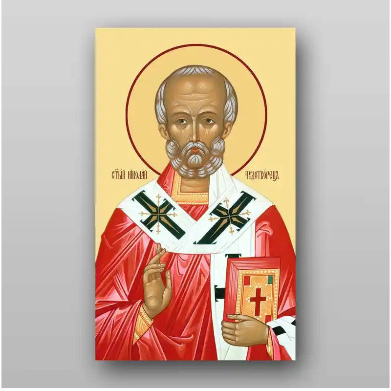 Σετ των 2 Εικόνα Ορθοδοξίας με περίγραμμα χρυσό σε ξύλο Φλαμουρίας  με  βάση Εικόνα του Αγίου Νικολάου - Χειροποίητη Ελληνορθόδοξη , Κρεμαστή πλάκα βυζαντινής τέχνης, χριστιανική τέχνη Διάσταση 21x15 cm (8,3 x 5,9 ίντσες) INTRAEK-321307