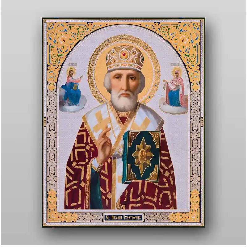 Σετ των 2 Εικόνα Ορθοδοξίας με περίγραμμα χρυσό σε ξύλο Φλαμουρίας  με  βάση Εικόνα του Αγίου Νικολάου - Χειροποίητη Ελληνορθόδοξη , Κρεμαστή πλάκα βυζαντινής τέχνης, χριστιανική τέχνη Διάσταση 21x15 cm (8,3 x 5,9 ίντσες) INTRAEK-321306