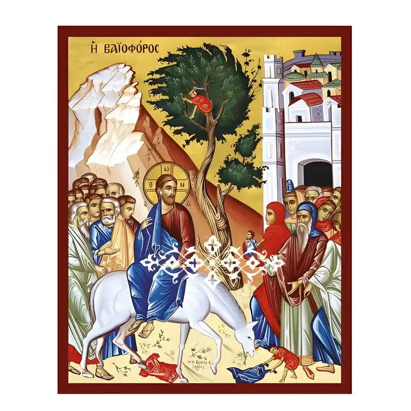 Σετ των 2 Εικόνα Ορθοδοξίας με περίγραμμα χρυσό σε ξύλο Φλαμουρίας  με  βάση Εικόνα Βαϊοφόρος Χειροποίητη Ελληνορθόδοξη , Κρεμαστή πλάκα βυζαντινής τέχνης, χριστιανική τέχνη Διάσταση 10x7 cm (3,9 x 2,8 ίντσες) INTRAEK-670835