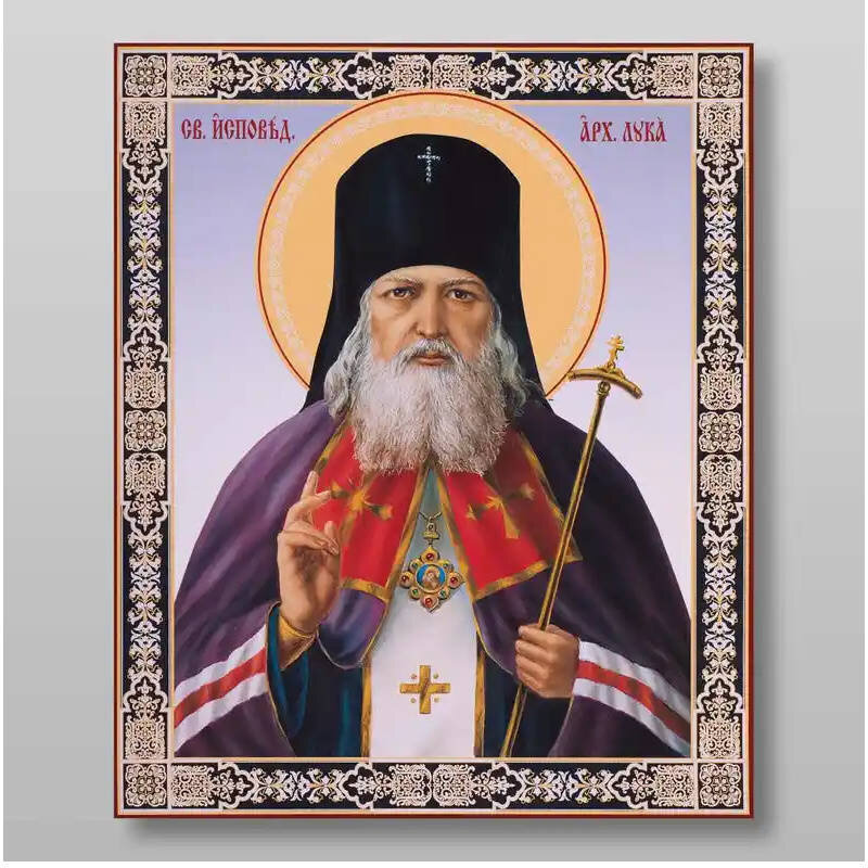 Εικόνα Ορθοδοξίας με περίγραμμα χρυσό σε ξύλο Φλαμουρίας  με  βάση Άγιος Λούκα (Βοινό-Γιασενέτσκι), Χειροποίητη Ελληνορθόδοξη , Κρεμαστή πλάκα βυζαντινής τέχνης, χριστιανική τέχνη Διάσταση 10x7 cm (3,9 x 2,8 ίντσες) INTRAEK-71288