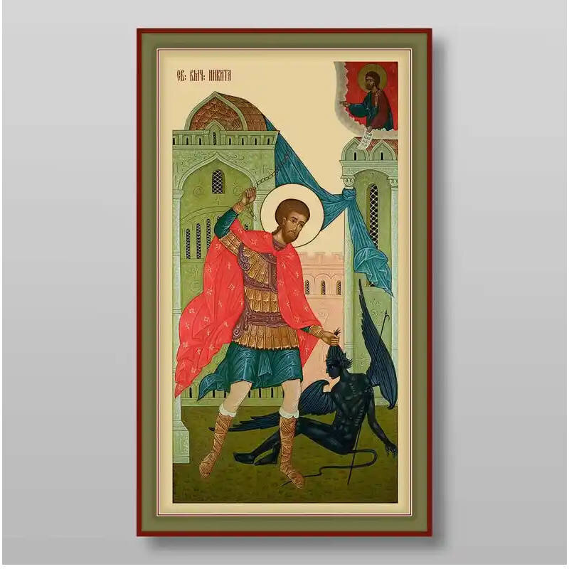 Εικόνα Ορθοδοξίας με περίγραμμα χρυσό σε ξύλο Φλαμουρίας  με  βάση Νικήτα μάρτυρας, Χειροποίητη Ελληνορθόδοξη , Κρεμαστή πλάκα βυζαντινής τέχνης, χριστιανική τέχνη Διάσταση 10x7 cm (3,9 x 2,8 ίντσες) INTRAEK-71283