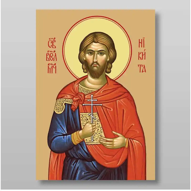 Εικόνα Ορθοδοξίας με περίγραμμα χρυσό σε ξύλο Φλαμουρίας  με  βάση Νικήτα μάρτυρας, Χειροποίητη Ελληνορθόδοξη , Κρεμαστή πλάκα βυζαντινής τέχνης, χριστιανική τέχνη Διάσταση 10x7 cm (3,9 x 2,8 ίντσες) INTRAEK-71281