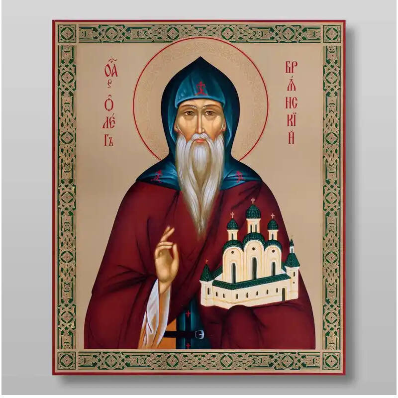 Εικόνα Ορθοδοξίας με περίγραμμα χρυσό σε ξύλο Φλαμουρίας  με  βάση Oleg Bryansky αιδεσιμότατος, Χειροποίητη Ελληνορθόδοξη , Κρεμαστή πλάκα βυζαντινής τέχνης, χριστιανική τέχνη Διάσταση 10x7 cm (3,9 x 2,8 ίντσες) INTRAEK-71280
