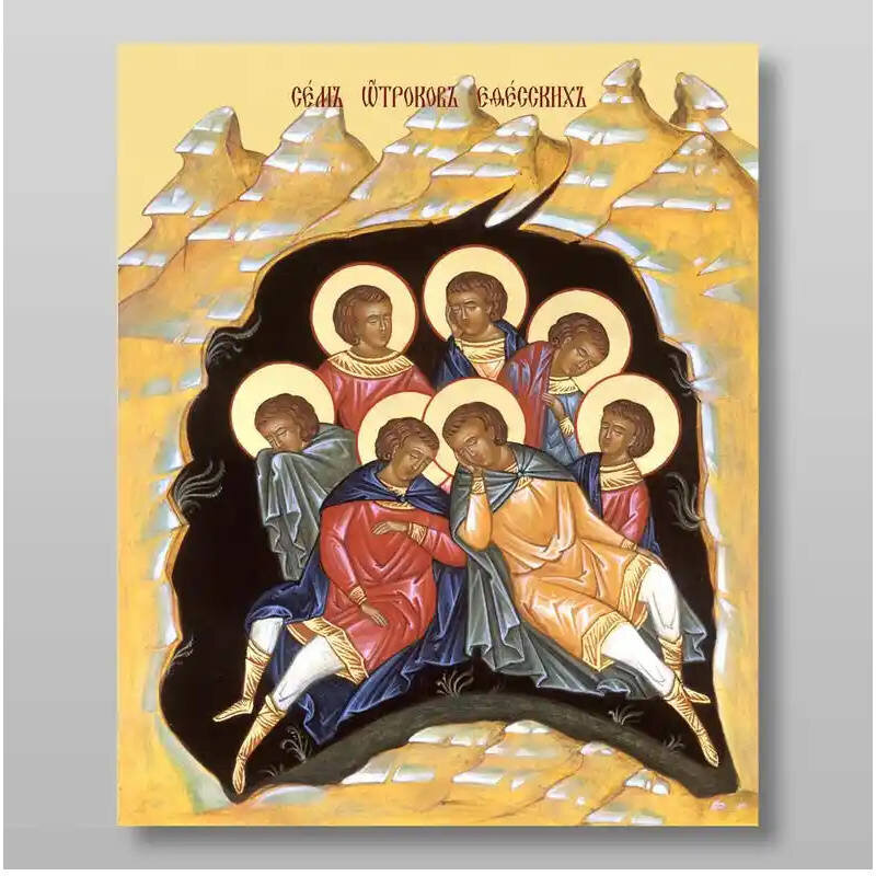 Εικόνα Ορθοδοξίας με περίγραμμα χρυσό σε ξύλο Φλαμουρίας  με  βάση Νέοι της Εφέσου άγιοι, Χειροποίητη Ελληνορθόδοξη , Κρεμαστή πλάκα βυζαντινής τέχνης, χριστιανική τέχνη Διάσταση 10x7 cm (3,9 x 2,8 ίντσες) INTRAEK-71279