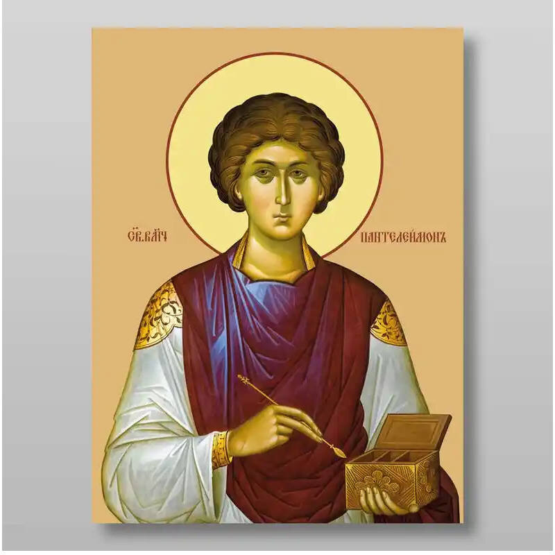 Εικόνα Ορθοδοξίας με περίγραμμα χρυσό σε ξύλο Φλαμουρίας  με  βάση Παντελεήμων ο Μεγαλομάρτυρας, Χειροποίητη Ελληνορθόδοξη , Κρεμαστή πλάκα βυζαντινής τέχνης, χριστιανική τέχνη Διάσταση 10x7 cm (3,9 x 2,8 ίντσες) INTRAEK-71275