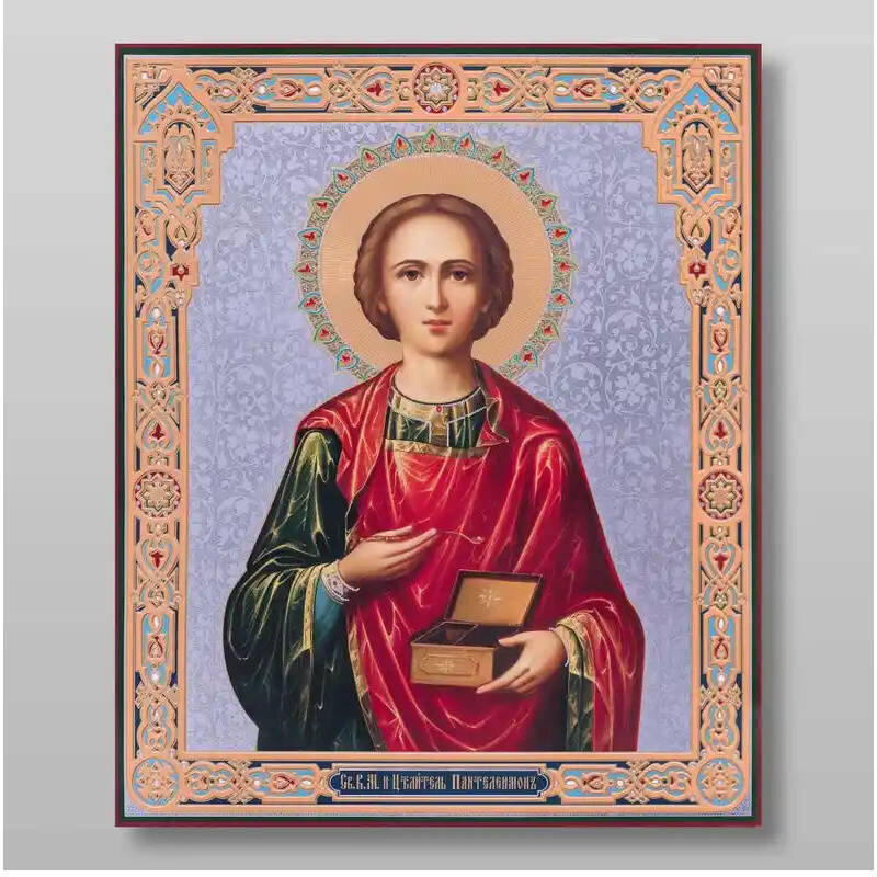 Εικόνα Ορθοδοξίας με περίγραμμα χρυσό σε ξύλο Φλαμουρίας  με  βάση Παντελεήμων ο Μεγαλομάρτυρας, Χειροποίητη Ελληνορθόδοξη , Κρεμαστή πλάκα βυζαντινής τέχνης, χριστιανική τέχνη Διάσταση 10x7 cm (3,9 x 2,8 ίντσες) INTRAEK-71274