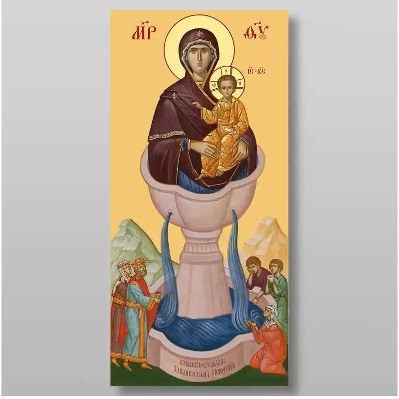 Εικόνα Ορθοδοξίας με περίγραμμα χρυσό σε ξύλο Φλαμουρίας  με  βάση Εικόνα της Θεοτόκου Ζωοδόχου Πηγής Χειροποίητη Ελληνορθόδοξη , Κρεμαστή πλάκα βυζαντινής τέχνης, χριστιανική τέχνη Διάσταση 10x7 cm (3,9 x 2,8 ίντσες) INTRAEK-71272