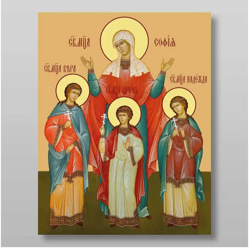 Εικόνα Ορθοδοξίας με περίγραμμα χρυσό σε ξύλο Φλαμουρίας  με  βάση Πίστη, Ελπίδα, Αγάπη και η μητέρα τους Σοφία, Αγιομάρτυρες, Χειροποίητη Ελληνορθόδοξη , Κρεμαστή πλάκα βυζαντινής τέχνης, χριστιανική τέχνη Διάσταση 10x7 cm (3,9 x 2,8 ίντσες) INTRAEK-7126