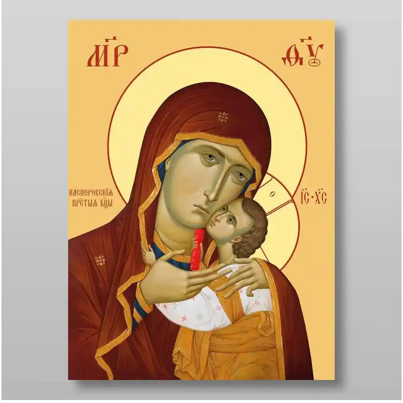 Σετ 2 τεμαχίων – Εικόνα Ορθοδοξίας με περίγραμμα χρυσό σε ξύλο Φλαμουρίας  με  βάση Kasperovskaya Εικόνα της Μητέρας του Θεού Χειροποίητη Ελληνορθόδοξη , Κρεμαστή πλάκα βυζαντινής τέχνης, χριστιανική τέχνη Διάσταση 15x11 cm (5,9 x 4,3 ίντσες) INTRAEK-2125