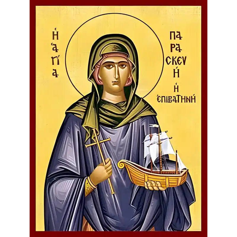 Εικόνα Ορθοδοξίας με περίγραμμα χρυσό σε ξύλο Φλαμουρίας  με  βάση Εικόνα ΑΓΙΑ ΠΑΡΑΣΚΕΥΗ, ΕΠΙΒΑΤΗΝΗ Χειροποίητη Ελληνορθόδοξη εικόνα του Ιησού Χριστού, Κρεμαστή πλάκα βυζαντινής τέχνης, χριστιανική τέχνη Διάσταση 40x30 cm (10,2x7,9 ίντσες)  INTRAEK-144775