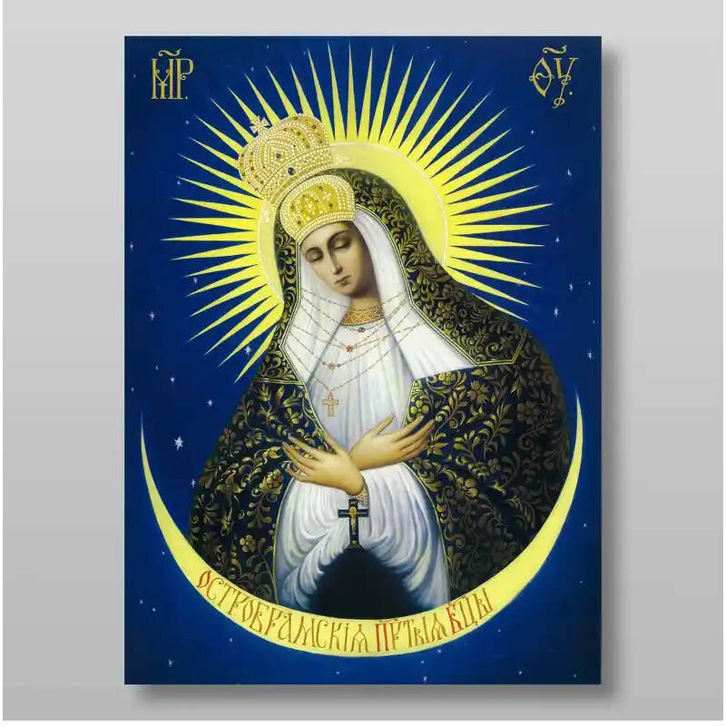 Σετ 2 τεμαχίων – Εικόνα Ορθοδοξίας με περίγραμμα χρυσό σε ξύλο Φλαμουρίας  με  βάση Ostra Brama Εικόνα της Μητέρας του Θεού Χειροποίητη Ελληνορθόδοξη , Κρεμαστή πλάκα βυζαντινής τέχνης, χριστιανική τέχνη Διάσταση 15x11 cm (5,9 x 4,3 ίντσες) INTRAEK-21242