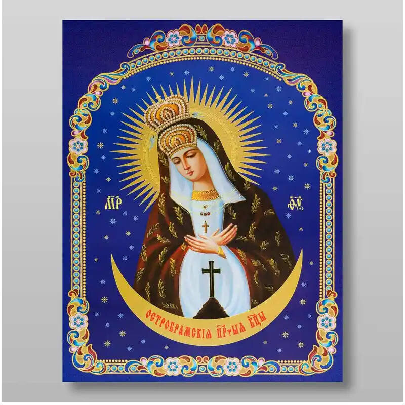 Σετ 2 τεμαχίων – Εικόνα Ορθοδοξίας με περίγραμμα χρυσό σε ξύλο Φλαμουρίας  με  βάση Ostra Brama Εικόνα της Μητέρας του Θεού Χειροποίητη Ελληνορθόδοξη , Κρεμαστή πλάκα βυζαντινής τέχνης, χριστιανική τέχνη Διάσταση 15x11 cm (5,9 x 4,3 ίντσες) INTRAEK-21240