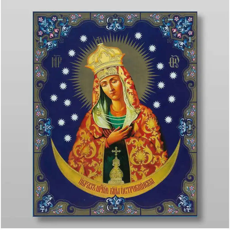 Σετ 2 τεμαχίων – Εικόνα Ορθοδοξίας με περίγραμμα χρυσό σε ξύλο Φλαμουρίας  με  βάση Ostra Brama Εικόνα της Μητέρας του Θεού Χειροποίητη Ελληνορθόδοξη , Κρεμαστή πλάκα βυζαντινής τέχνης, χριστιανική τέχνη Διάσταση 15x11 cm (5,9 x 4,3 ίντσες) INTRAEK-21239