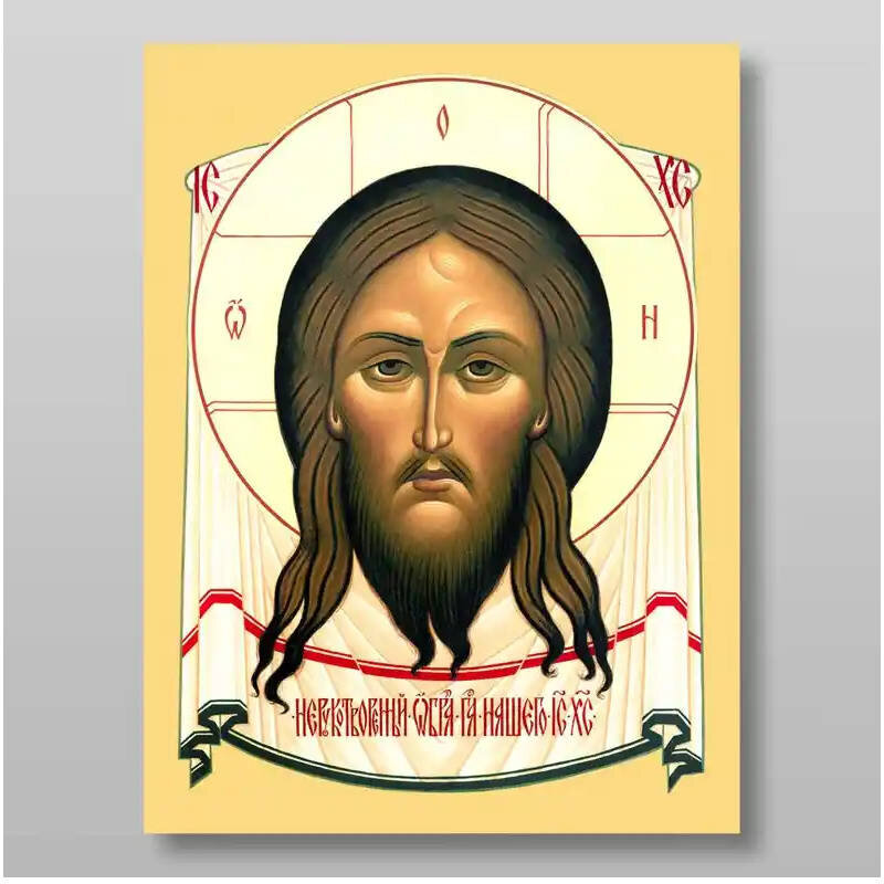 Σετ 2 τεμαχίων – Εικόνα Ορθοδοξίας με περίγραμμα χρυσό σε ξύλο Φλαμουρίας  με  βάση Το Savior Not Made by Hands για Χειροποίητη Ελληνορθόδοξη , Κρεμαστή πλάκα βυζαντινής τέχνης, χριστιανική τέχνη Διάσταση 15x11 cm (5,9 x 4,3 ίντσες) INTRAEK-21230