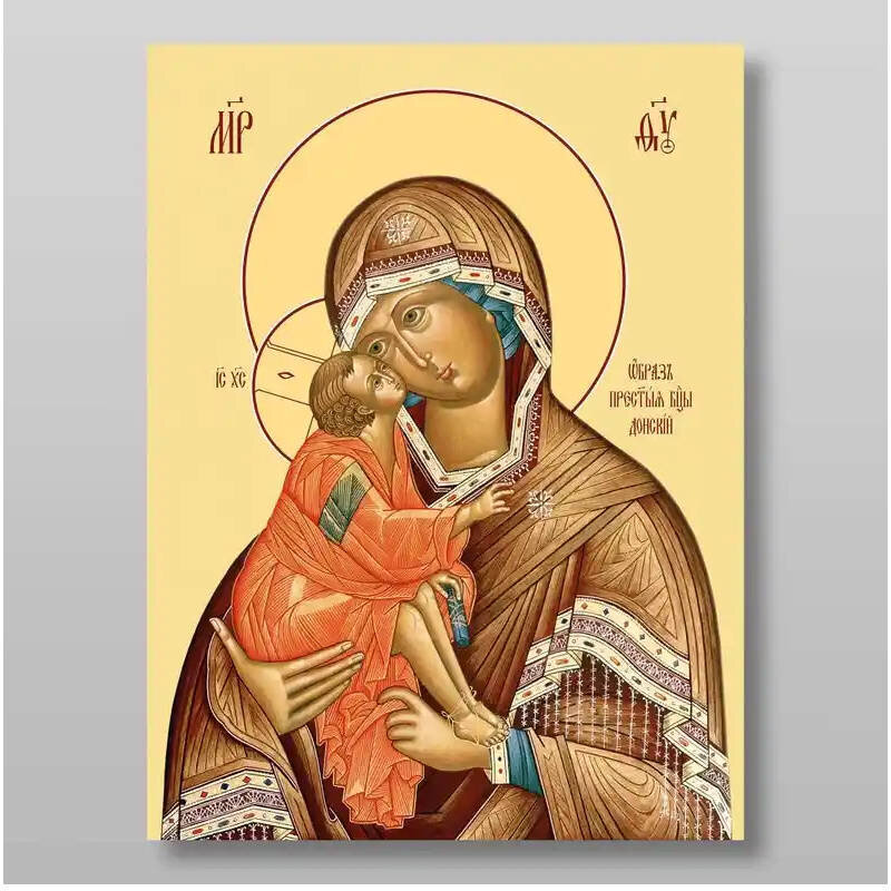 Σετ 2 τεμαχίων – Εικόνα Ορθοδοξίας με περίγραμμα χρυσό σε ξύλο Φλαμουρίας  με  βάση Εικόνα της Μητέρας του Θεού Donskaya Χειροποίητη Ελληνορθόδοξη , Κρεμαστή πλάκα βυζαντινής τέχνης, χριστιανική τέχνη Διάσταση 15x11 cm (5,9 x 4,3 ίντσες) INTRAEK-21218