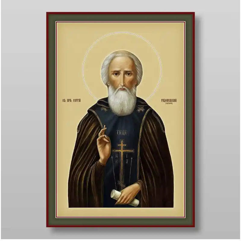 Σετ 2 τεμαχίων – Εικόνα Ορθοδοξίας με περίγραμμα χρυσό σε ξύλο Φλαμουρίας  με  βάση Σέργιος του Ραντόνεζ, Χειροποίητη Ελληνορθόδοξη , Κρεμαστή πλάκα βυζαντινής τέχνης, χριστιανική τέχνη Διάσταση 15x11 cm (5,9 x 4,3 ίντσες) INTRAEK-21215
