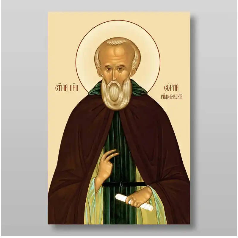 Σετ 2 τεμαχίων – Εικόνα Ορθοδοξίας με περίγραμμα χρυσό σε ξύλο Φλαμουρίας  με  βάση Σέργιος του Ραντόνεζ, Χειροποίητη Ελληνορθόδοξη , Κρεμαστή πλάκα βυζαντινής τέχνης, χριστιανική τέχνη Διάσταση 15x11 cm (5,9 x 4,3 ίντσες) INTRAEK-21213