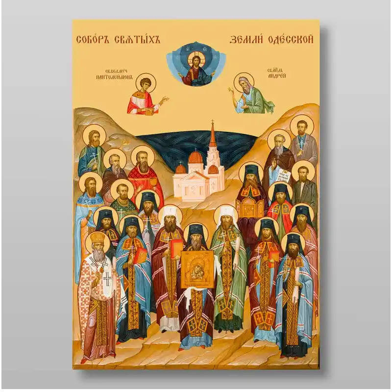 Σετ 2 τεμαχίων – Εικόνα Ορθοδοξίας με περίγραμμα χρυσό σε ξύλο Φλαμουρίας  με  βάση Συλλογή των Αγίων της Οδησσού, Χειροποίητη Ελληνορθόδοξη , Κρεμαστή πλάκα βυζαντινής τέχνης, χριστιανική τέχνη Διάσταση 15x11 cm (5,9 x 4,3 ίντσες) INTRAEK-21211