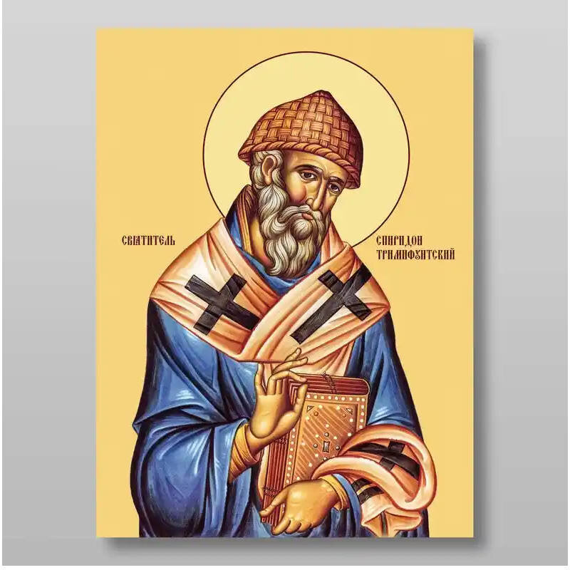 Σετ 2 τεμαχίων – Εικόνα Ορθοδοξίας με περίγραμμα χρυσό σε ξύλο Φλαμουρίας  με  βάση Άγιος Επίσκοπος Spiridon Trimifuntsky, Χειροποίητη Ελληνορθόδοξη , Κρεμαστή πλάκα βυζαντινής τέχνης, χριστιανική τέχνη Διάσταση 15x11 cm (5,9 x 4,3 ίντσες) INTRAEK-21210
