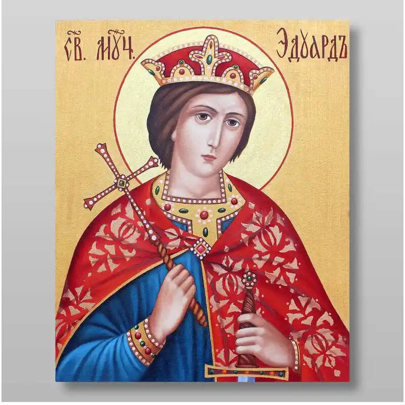 Σετ 2 τεμαχίων – Εικόνα Ορθοδοξίας με περίγραμμα χρυσό σε ξύλο Φλαμουρίας  με  βάση Eduard Martyr, Χειροποίητη Ελληνορθόδοξη , Κρεμαστή πλάκα βυζαντινής τέχνης, χριστιανική τέχνη Διάσταση 15x11 cm (5,9 x 4,3 ίντσες) INTRAEK-21196