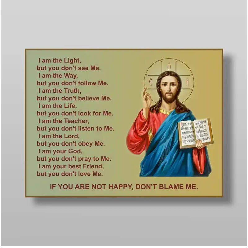 Σετ 2 τεμαχίων – Εικόνα Ορθοδοξίας με περίγραμμα χρυσό σε ξύλο Φλαμουρίας  με  βάση  για την  εικόνων της Αγίας Γραφής και του Ευαγγελίου.Χειροποίητη Ελληνορθόδοξη , Κρεμαστή πλάκα βυζαντινής τέχνης, χριστιανική τέχνη Διάσταση 15x11 cm (5,9 x 4,3 ίντσες)