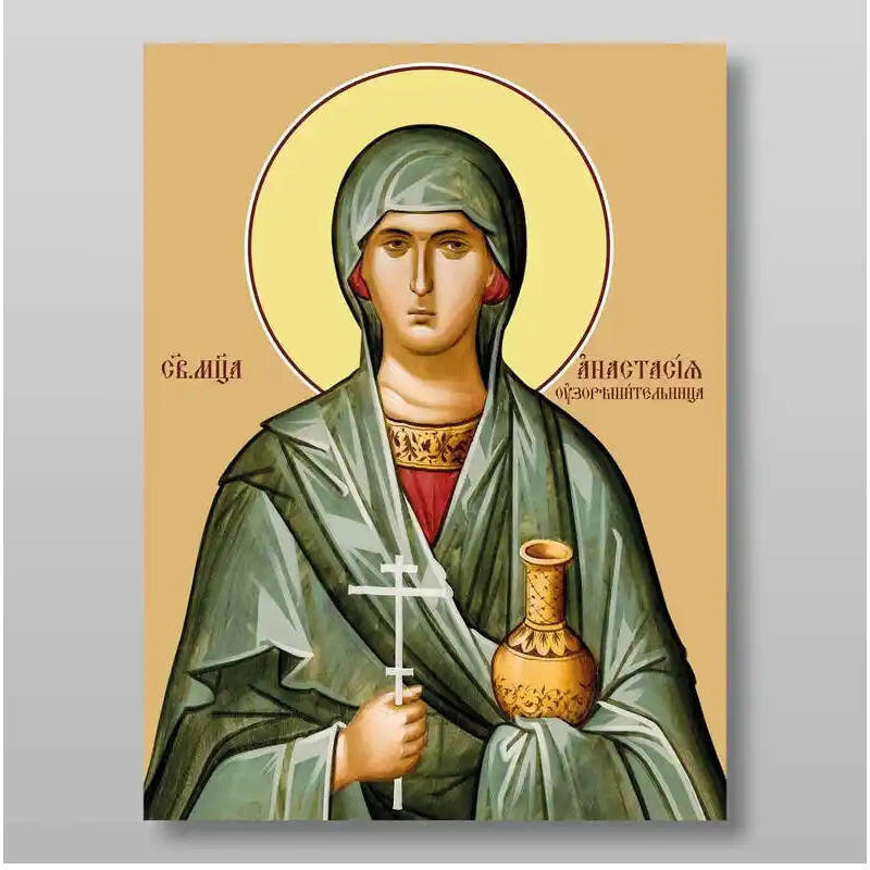 Σετ 2 τεμαχίων – Εικόνα Ορθοδοξίας με περίγραμμα χρυσό σε ξύλο Φλαμουρίας  με  βάση Αναστασία της Σιρμίου μάρτυρα, Χειροποίητη Ελληνορθόδοξη , Κρεμαστή πλάκα βυζαντινής τέχνης, χριστιανική τέχνη Διάσταση 15x11 cm (5,9 x 4,3 ίντσες) INTRAEK-21189