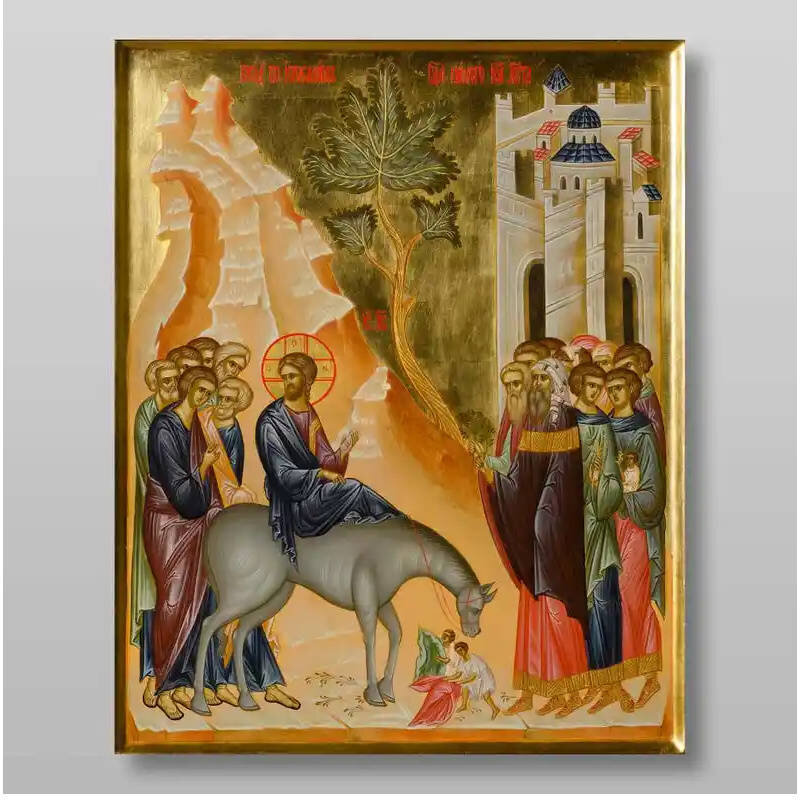 Σετ 2 τεμαχίων – Εικόνα Ορθοδοξίας με περίγραμμα χρυσό σε ξύλο Φλαμουρίας  με  βάση Είσοδος του Κυρίου στην Ιερουσαλήμ, Χειροποίητη Ελληνορθόδοξη , Κρεμαστή πλάκα βυζαντινής τέχνης, χριστιανική τέχνη Διάσταση 15x11 cm (5,9 x 4,3 ίντσες) INTRAEK-21181