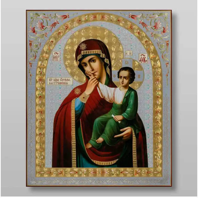Σετ 2 τεμαχίων – Εικόνα Ορθοδοξίας με περίγραμμα χρυσό σε ξύλο Φλαμουρίας  με  βάση Εικόνα χαράς και παρηγοριάς της Θεοτόκου Χειροποίητη Ελληνορθόδοξη , Κρεμαστή πλάκα βυζαντινής τέχνης, χριστιανική τέχνη Διάσταση 15x11 cm (5,9 x 4,3 ίντσες) INTRAEK-21180