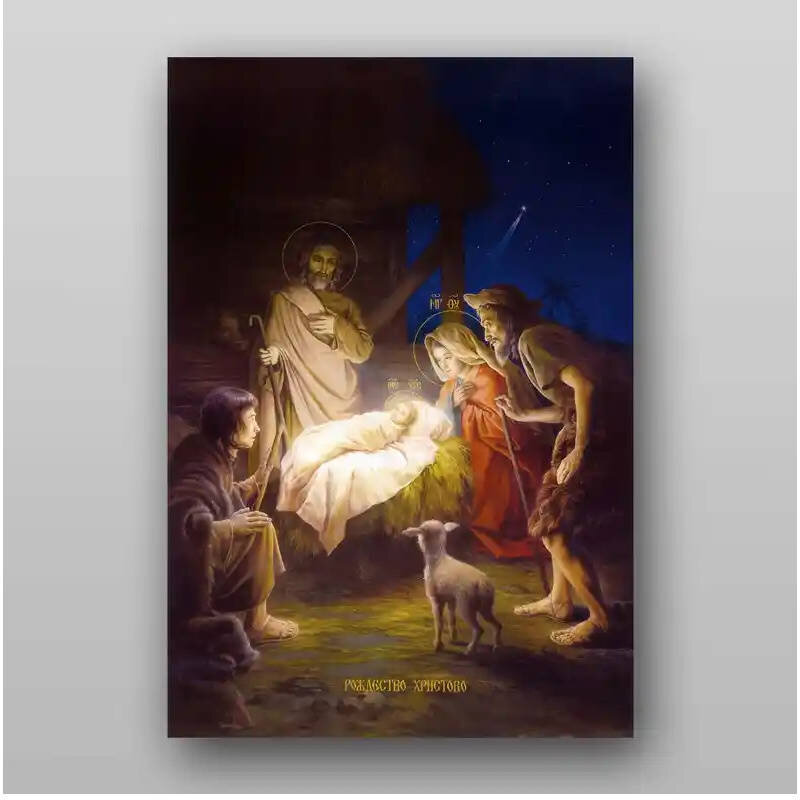 Σετ 2 τεμαχίων – Εικόνα Ορθοδοξίας με περίγραμμα χρυσό σε ξύλο Φλαμουρίας  με  βάση Εικόνα της Γέννησης του Χριστού - Χειροποίητη Ελληνορθόδοξη , Κρεμαστή πλάκα βυζαντινής τέχνης, χριστιανική τέχνη Διάσταση 15x11 cm (5,9 x 4,3 ίντσες) INTRAEK-21166