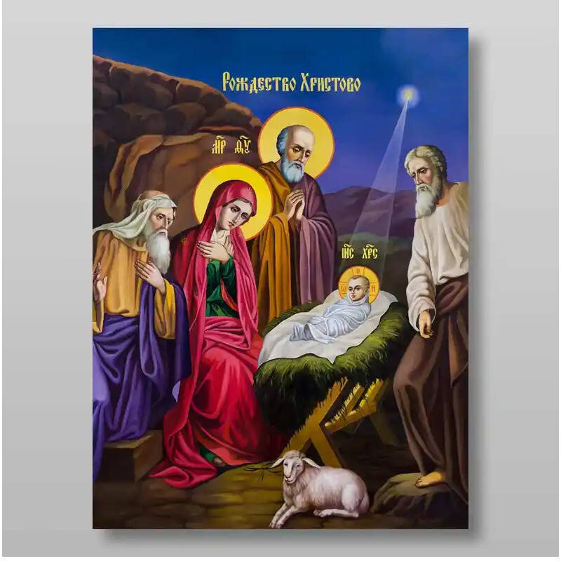 Σετ 2 τεμαχίων – Εικόνα Ορθοδοξίας με περίγραμμα χρυσό σε ξύλο Φλαμουρίας  με  βάση Εικόνα της Γέννησης του Χριστού - Χειροποίητη Ελληνορθόδοξη , Κρεμαστή πλάκα βυζαντινής τέχνης, χριστιανική τέχνη Διάσταση 15x11 cm (5,9 x 4,3 ίντσες) INTRAEK-21164