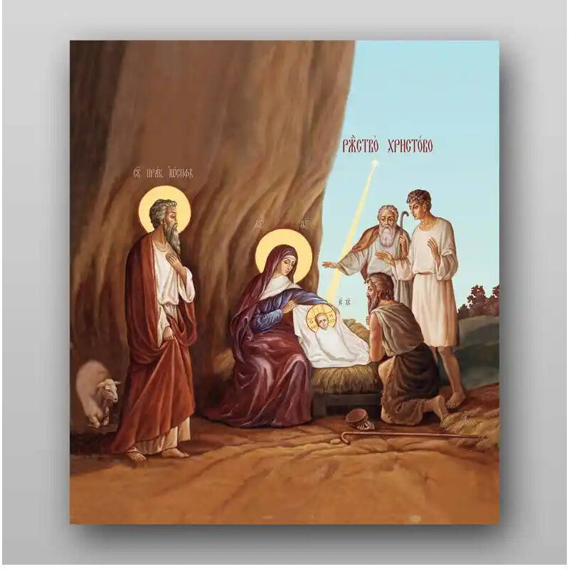 Σετ 2 τεμαχίων – Εικόνα Ορθοδοξίας με περίγραμμα χρυσό σε ξύλο Φλαμουρίας  με  βάση Εικόνα της Γέννησης του Χριστού - Χειροποίητη Ελληνορθόδοξη , Κρεμαστή πλάκα βυζαντινής τέχνης, χριστιανική τέχνη Διάσταση 15x11 cm (5,9 x 4,3 ίντσες) INTRAEK-21160