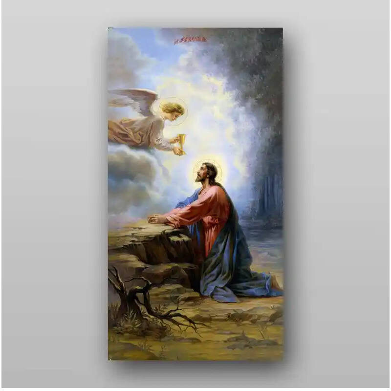 Εικόνα Ορθοδοξίας με περίγραμμα χρυσό σε ξύλο Φλαμουρίας  με  βάση Προσευχή για το ΔισκοπότηροΧειροποίητη Ελληνορθόδοξη , Κρεμαστή πλάκα βυζαντινής τέχνης, χριστιανική τέχνη Διάσταση 10x7 cm (3,9 x 2,8 ίντσες) INTRAEK-71156