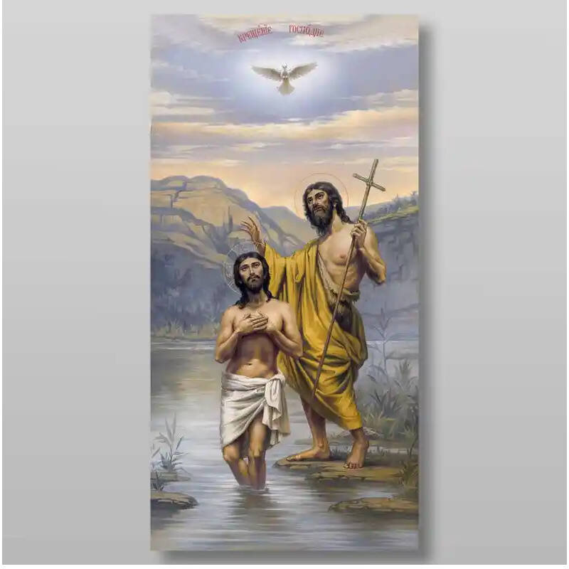 Εικόνα Ορθοδοξίας με περίγραμμα χρυσό σε ξύλο Φλαμουρίας  με  βάση Η Βάπτιση του Ιησού Χριστού στον Ιορδάνη ποταμό, Χειροποίητη Ελληνορθόδοξη , Κρεμαστή πλάκα βυζαντινής τέχνης, χριστιανική τέχνη Διάσταση 10x7 cm (3,9 x 2,8 ίντσες) INTRAEK-71150