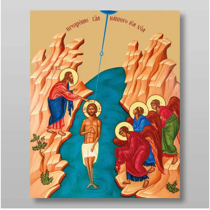 Εικόνα Ορθοδοξίας με περίγραμμα χρυσό σε ξύλο Φλαμουρίας  με  βάση Η Βάπτιση του Ιησού Χριστού στον Ιορδάνη ποταμό, Χειροποίητη Ελληνορθόδοξη , Κρεμαστή πλάκα βυζαντινής τέχνης, χριστιανική τέχνη Διάσταση 10x7 cm (3,9 x 2,8 ίντσες) INTRAEK-71149