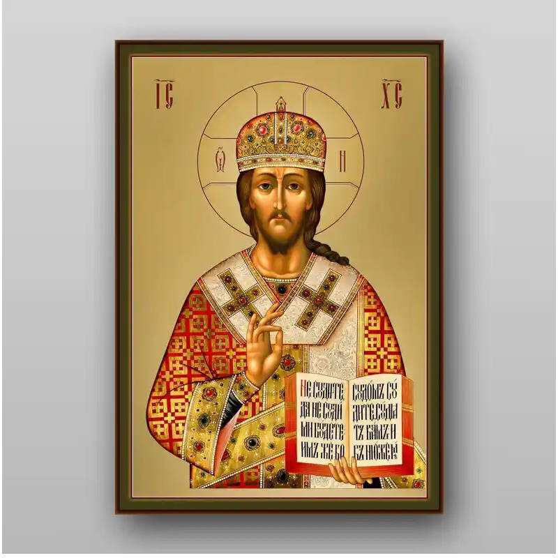 Σετ 2 τεμαχίων – Εικόνα Ορθοδοξίας με περίγραμμα χρυσό σε ξύλο Φλαμουρίας  με  βάση Εικόνα του Ιησού Χριστού - Χειροποίητη Ελληνορθόδοξη , Κρεμαστή πλάκα βυζαντινής τέχνης, χριστιανική τέχνη Διάσταση 15x11 cm (5,9 x 4,3 ίντσες) INTRAEK-21144