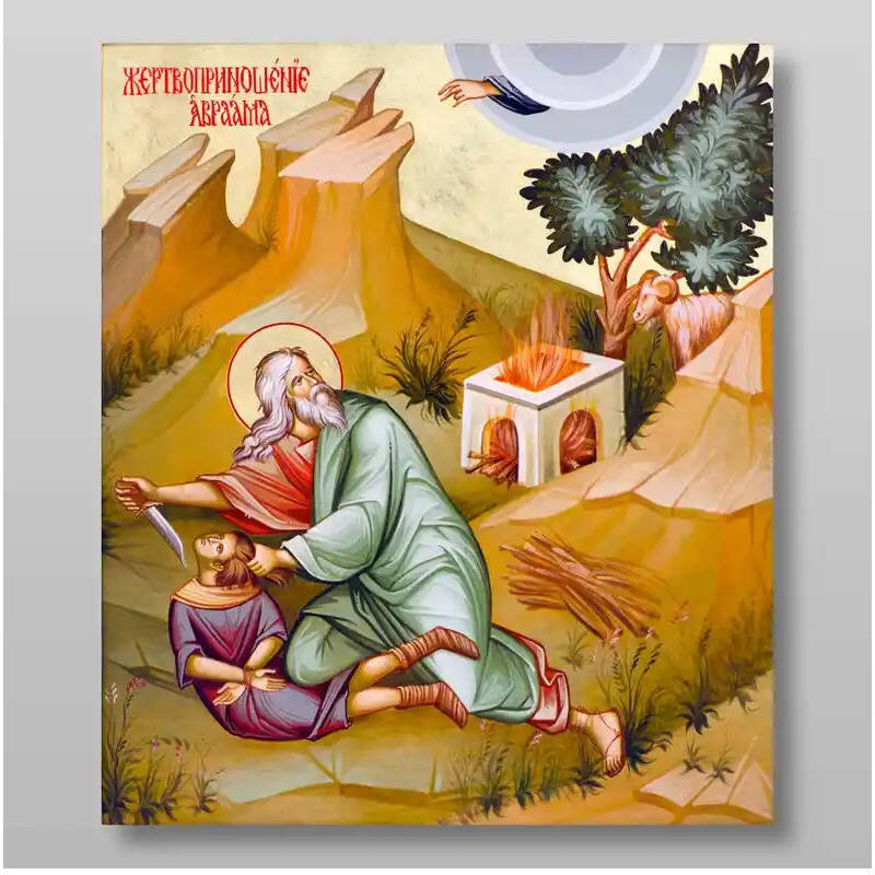 Σετ 2 τεμαχίων – Εικόνα Ορθοδοξίας με περίγραμμα χρυσό σε ξύλο Φλαμουρίας  με  βάση Η Θυσία του Αβραάμ Χειροποίητη Ελληνορθόδοξη , Κρεμαστή πλάκα βυζαντινής τέχνης, χριστιανική τέχνη Διάσταση 15x11 cm (5,9 x 4,3 ίντσες) INTRAEK-21109
