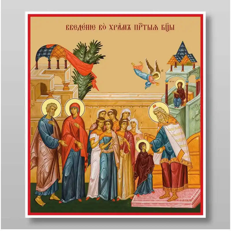 Σετ 2 τεμαχίων – Εικόνα Ορθοδοξίας με περίγραμμα χρυσό σε ξύλο Φλαμουρίας  με  βάση Εισαγωγή της Θεοτόκου στο Ναό, Χειροποίητη Ελληνορθόδοξη , Κρεμαστή πλάκα βυζαντινής τέχνης, χριστιανική τέχνη Διάσταση 15x11 cm (5,9 x 4,3 ίντσες) INTRAEK-21095