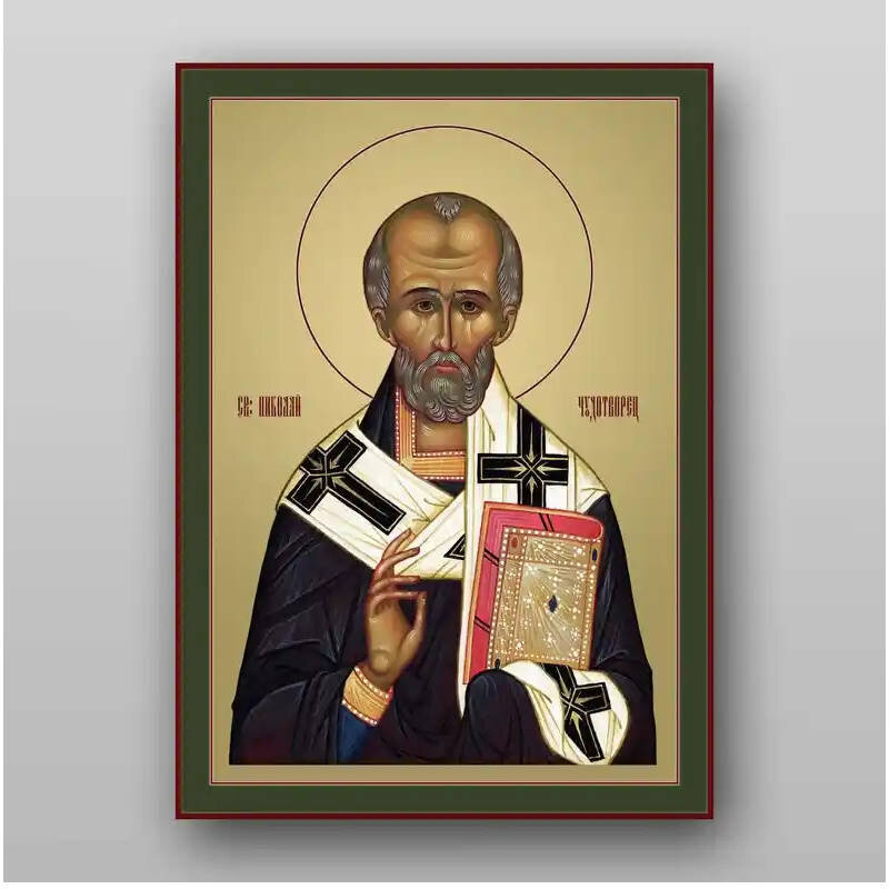 Σετ 2 τεμαχίων – Εικόνα Ορθοδοξίας με περίγραμμα χρυσό σε ξύλο Φλαμουρίας  με  βάση Εικόνα του Αγίου Νικολάου - Χειροποίητη Ελληνορθόδοξη , Κρεμαστή πλάκα βυζαντινής τέχνης, χριστιανική τέχνη Διάσταση 15x11 cm (5,9 x 4,3 ίντσες) INTRAEK-21091